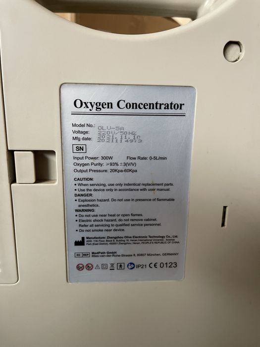Concentrator de oxigen