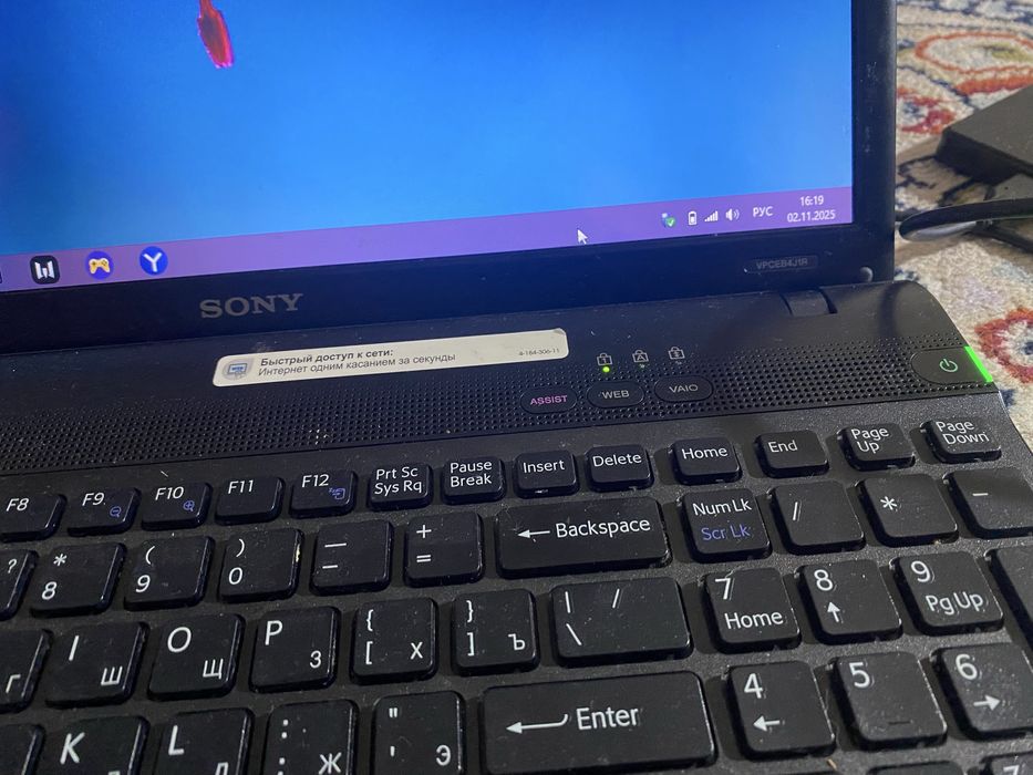 Срочно ноутбук с сумкой и мышь