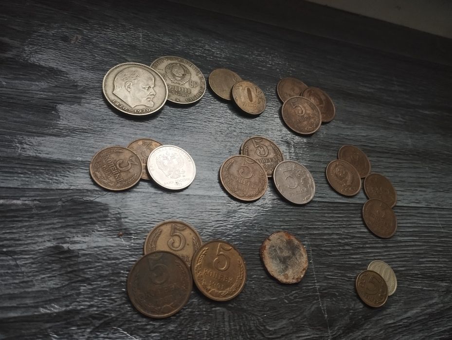 Исторические Монеты, часы, монеты других стран, советские медали