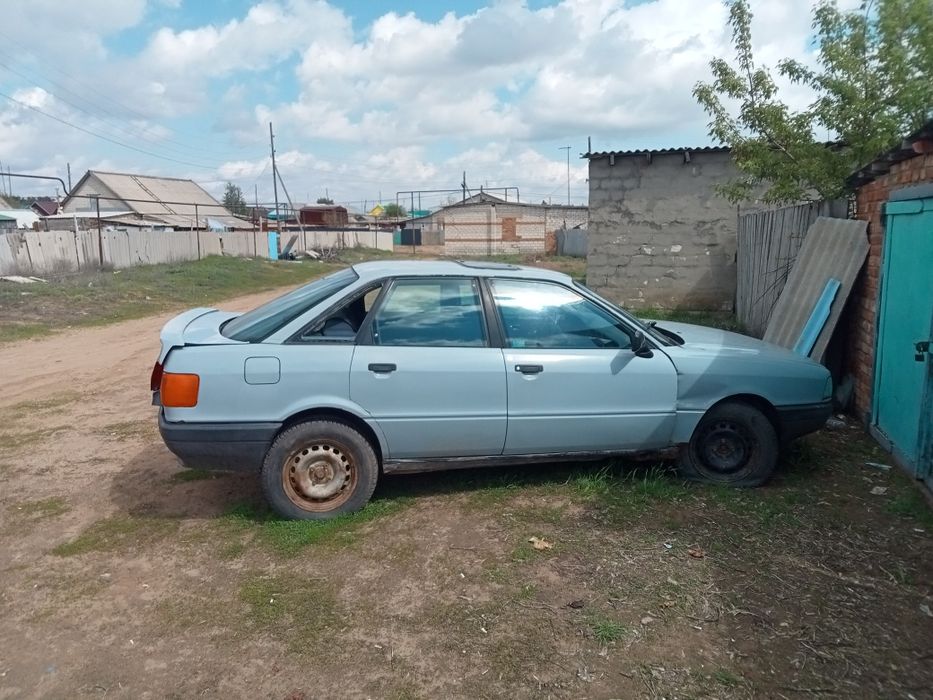 Продам или обменяю