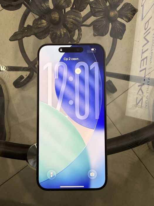 iPhone 15 pro max