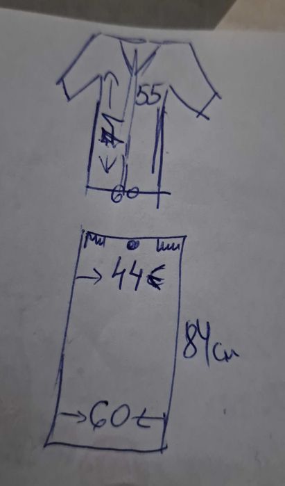 Дамски летен костюм