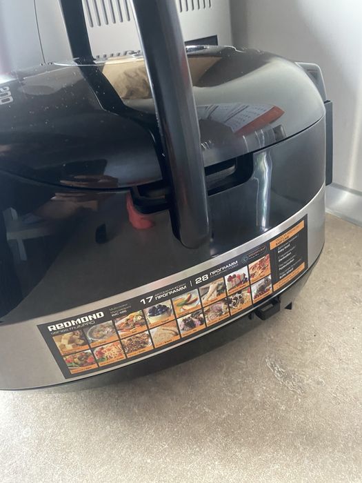 Мультиварка Корея