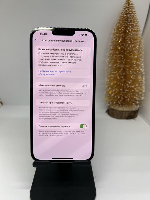 Ip 13 pro max 128 gb Pintel kz 70581