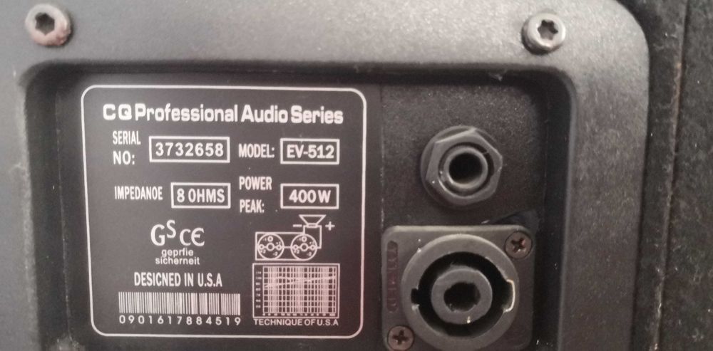 Продам колонки. 400 w