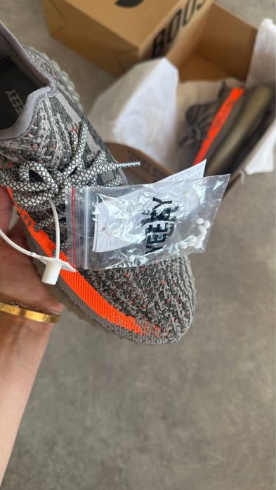 Yeezy Boost 350 V2 Beluga