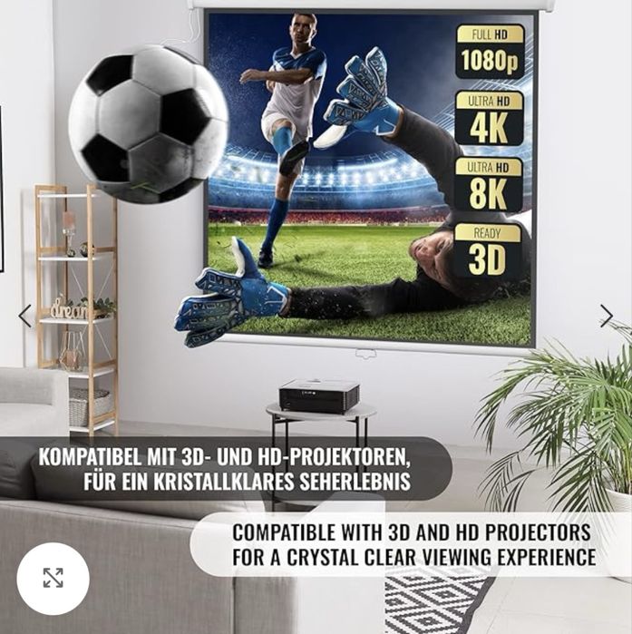 Прожекционен екран Jago 152x152см