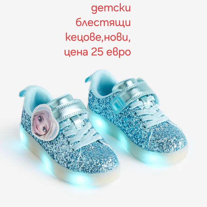 Детски сандали, чехли, пантофи за момиче, без забележки, размер 28-31