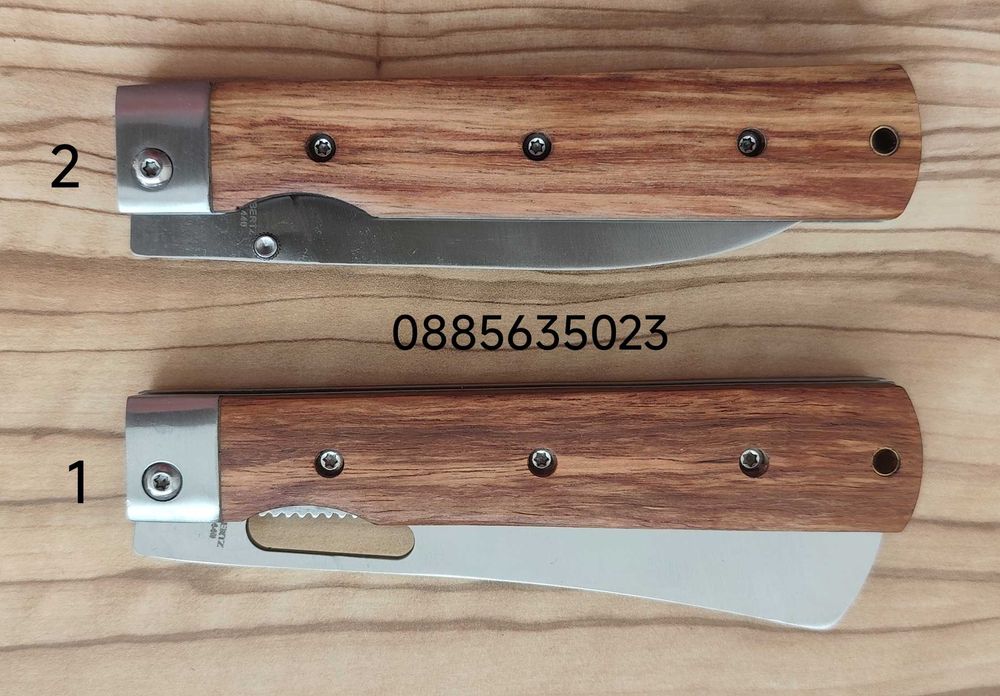 Сгъваем нож / 25,2 /