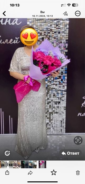 Платье на прокат