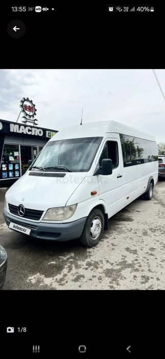 Пассажирские перевозки