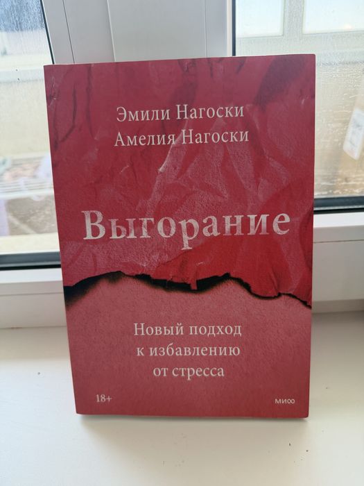 Книги даром заберите
