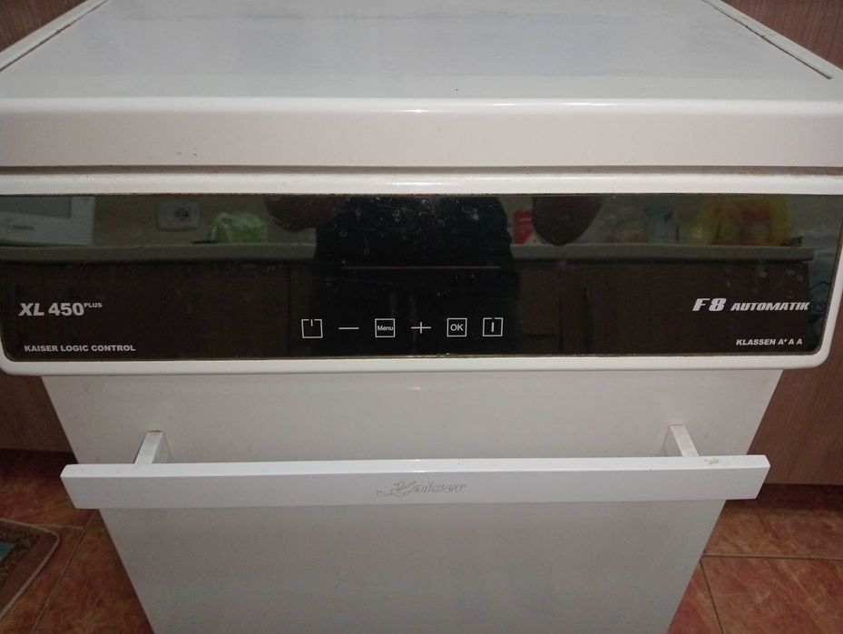 Продаю посудомойку