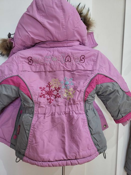 Детская зимняя двойка