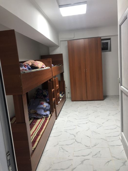 Недвижимость