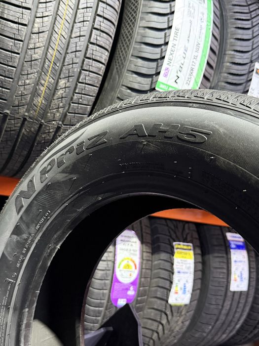 Nexen Npriz Ah5 R15 korea