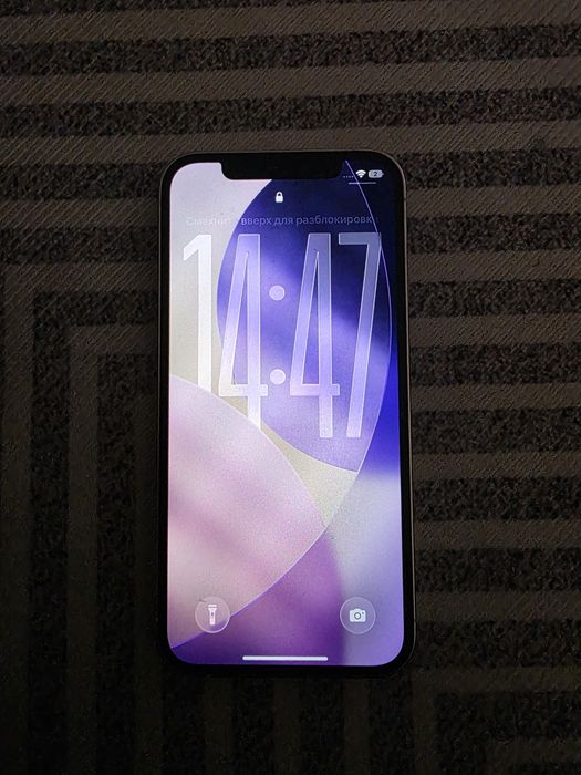 IPhone 12 pro 256