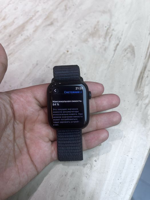 Apple watch 7 серия