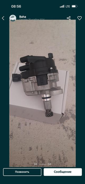 Трамблёр мазда кронс с5