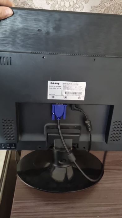 Монитор обмен на ССД