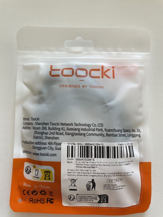 USB кабел за Apple İPhone,İPad 36W Lcd