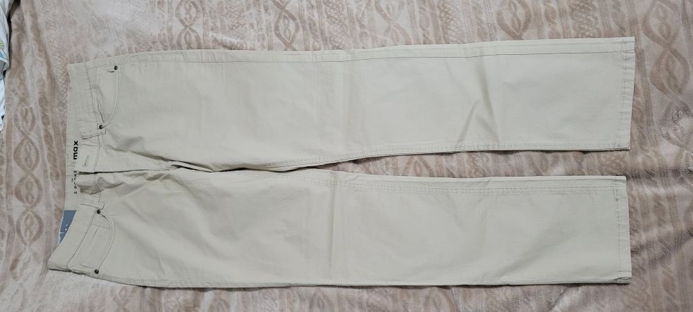 Брюки мужские х/б