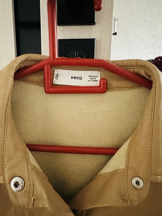 Кожаная куртка