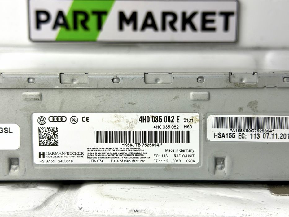 Радио модул AUDI A8 S8 D4 4H0035082E 4H0035082