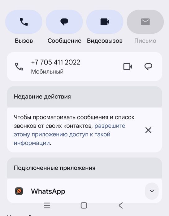 Продам домашних циплят
