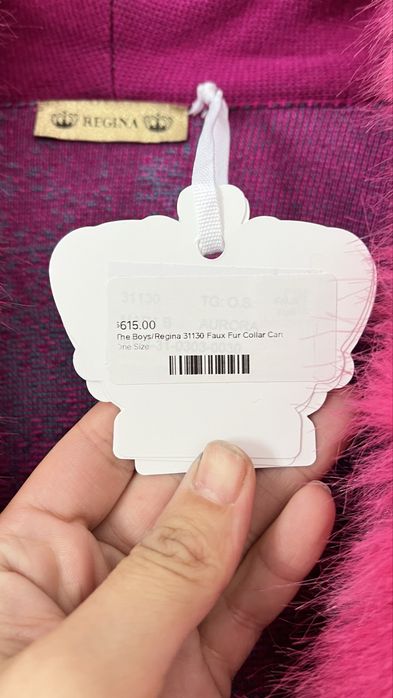 Пальто фирменное