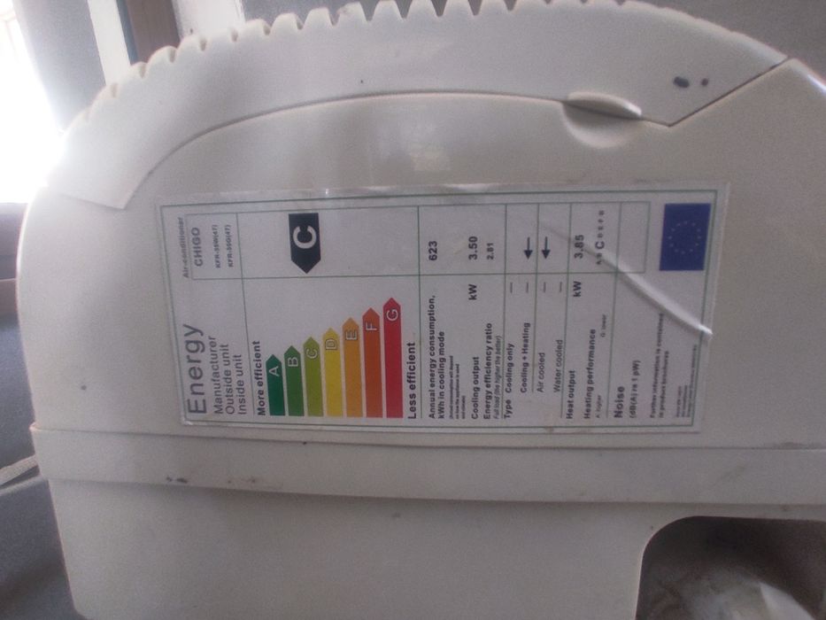 CHIGO 12 tali kanditsaner