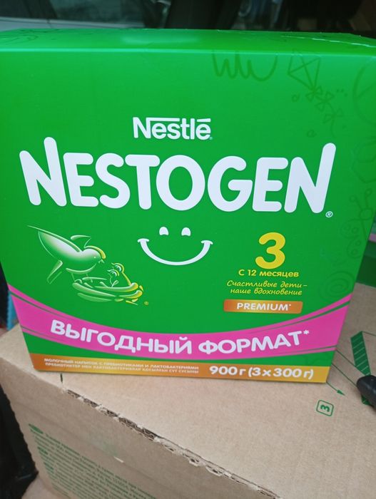 Продам детское питание