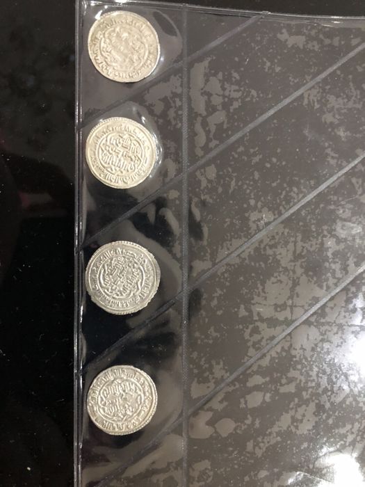 Серебряный дирхам. Монеты.