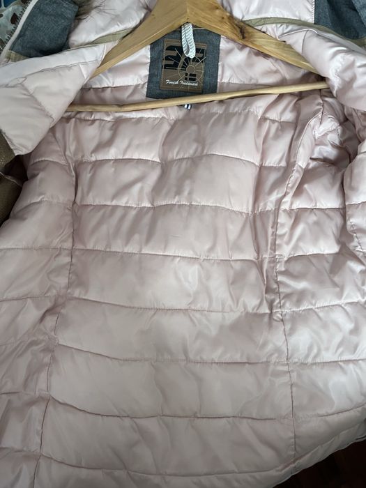 Спортно Зимно Яке  с качулка