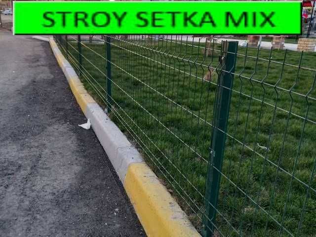 Evrozabor Eurozabor Yevrozabor setka zabor