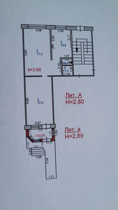 Продам  коммерческое помещение