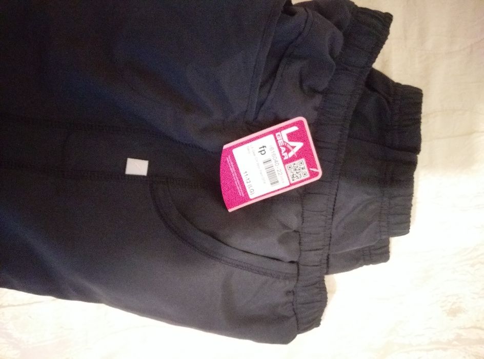 LA Gear спортно долнище