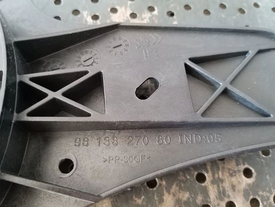 Boxa audio dreapta spate citroen c5 aircross 9813827080