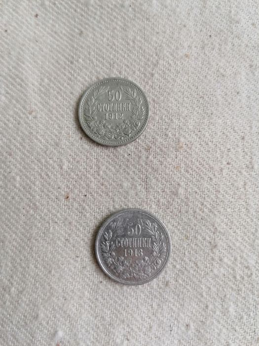 Монети от Царство България