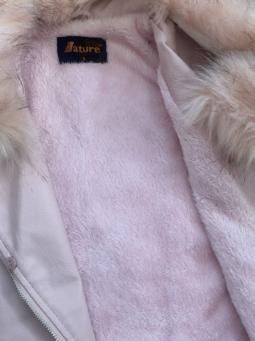 Кожени якета 4-5 г