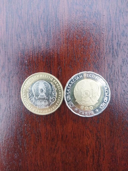 Коллекционные монеты