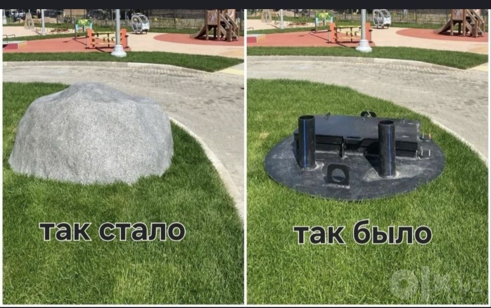 Декоративный камень для маскировки люка
