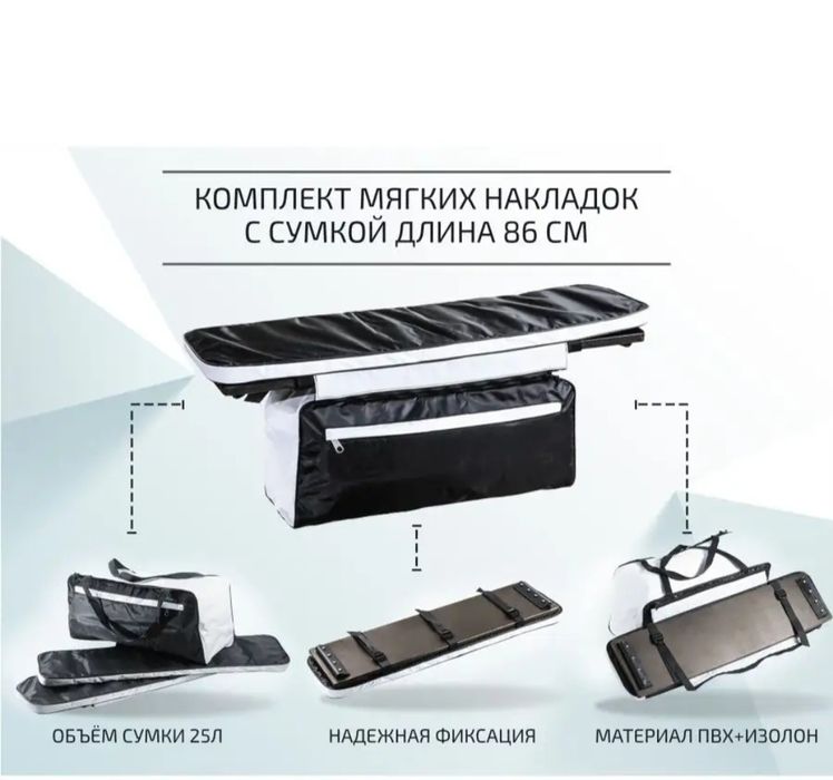 Лодка Apache + мотор Yamaha 15 Enduro