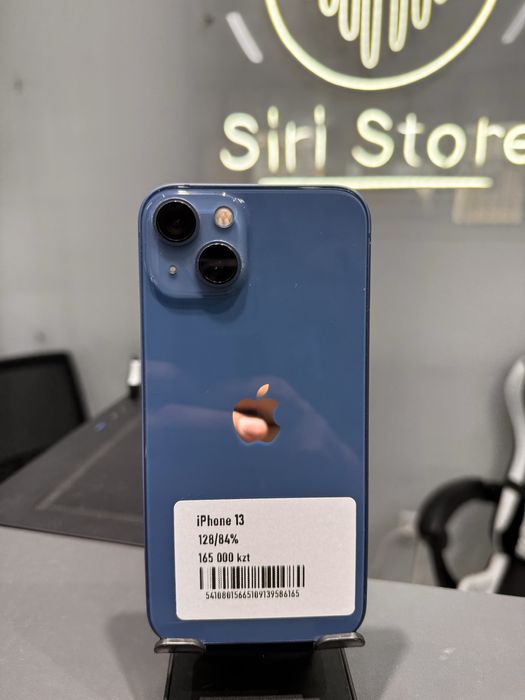 Iphone 13 128gb 84%