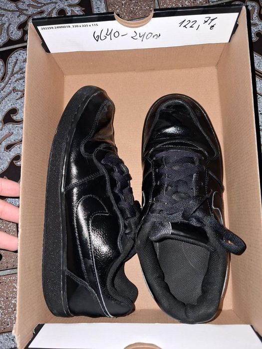 Air Force Nike обувки