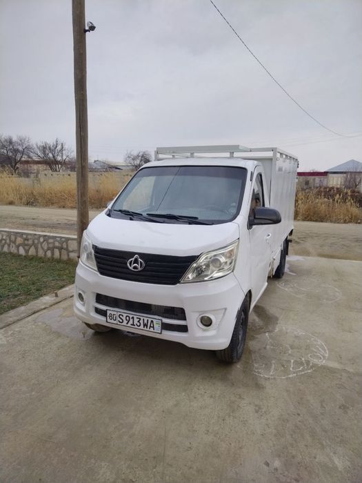 Чанган LSCAB 2014