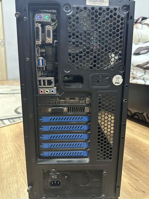 Pc gaming complet setup