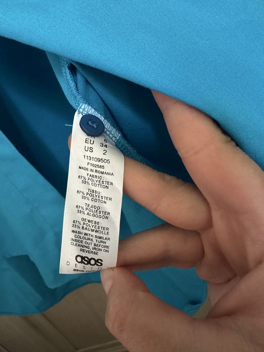 Рубашка оверсайз S-L