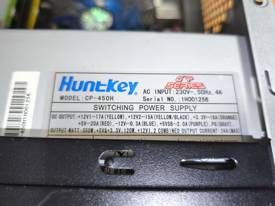 ПК В Сборе на 775