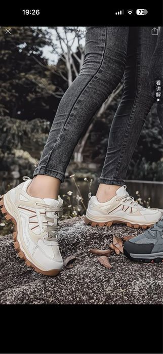 Продаю Кросовки женские